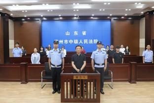 188金宝搏官方下载官网截图1